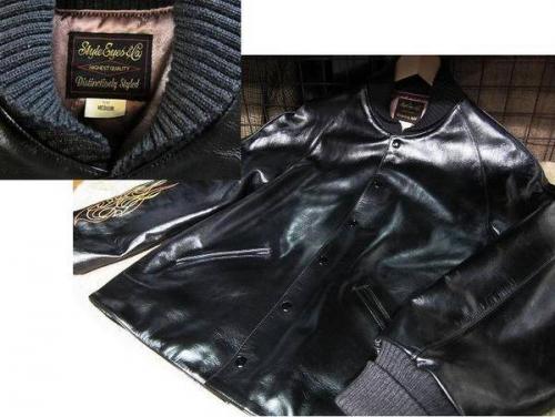 スタイルアイズの東洋エンタープライズ