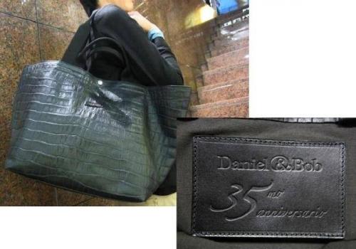 新入荷のダニエル＆ボブ