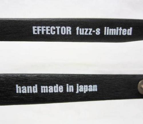 エフェクターの小物