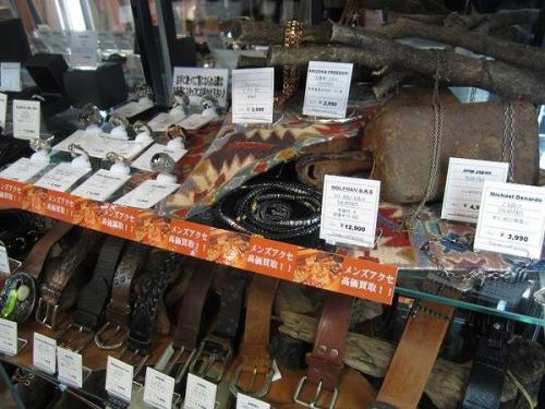 アリゾナフリーダムのシルバー