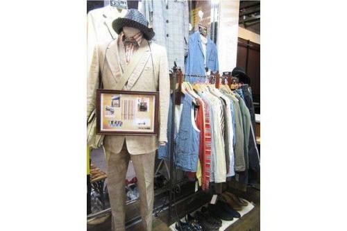 ディーゼルのポールスミス