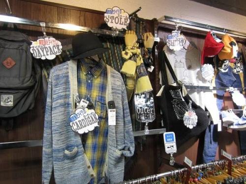 古着のバリュー