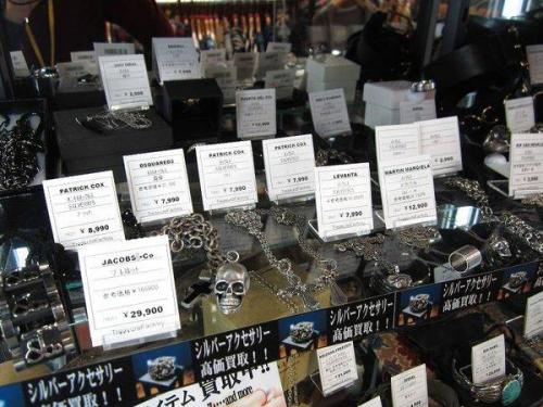 古着のチャンルー