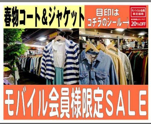 ＧＷのゴールデンウィーク