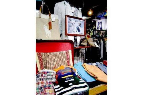 シュプリームのメンズ買取