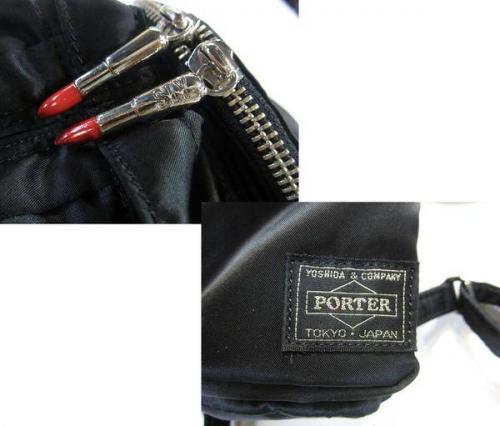 デイパックのポーター