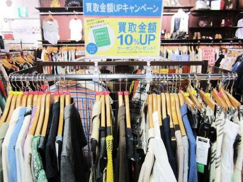 BUEBERRYのPaul Smith