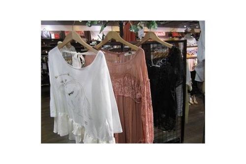 レディースの買取