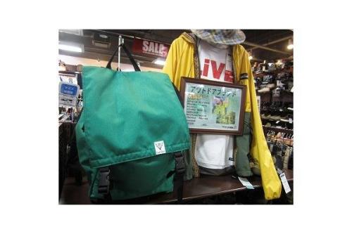 カヌーバッグのサウスツーウエストエイト