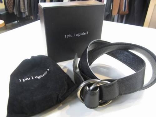 ウノピュウのウノウグァーレトレ