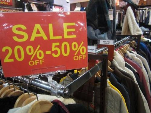 冬物SALEの半額