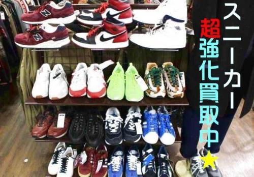 スニーカーのニューバランス