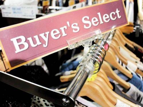 レディースのアクネ