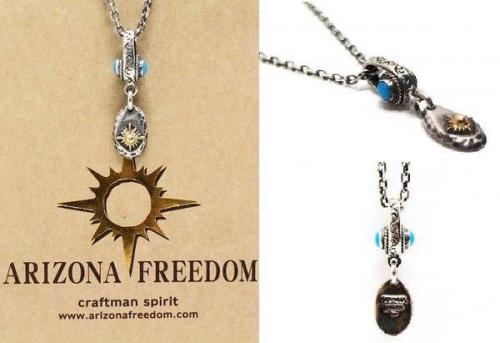 アリゾナフリーダムのネックレス