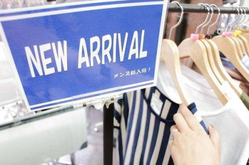 ボーダーのカットソー