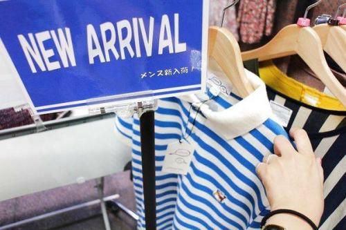 ボーダーのポロシャツ