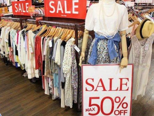 セールのプチプラ