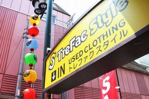 川越祭りのセール