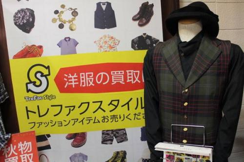 モードのコムデギャルソン