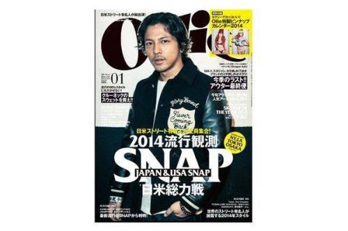 COOTIEのクーティー