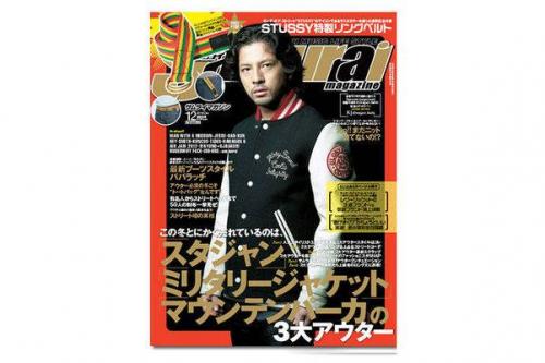 COOTIEのクーティー