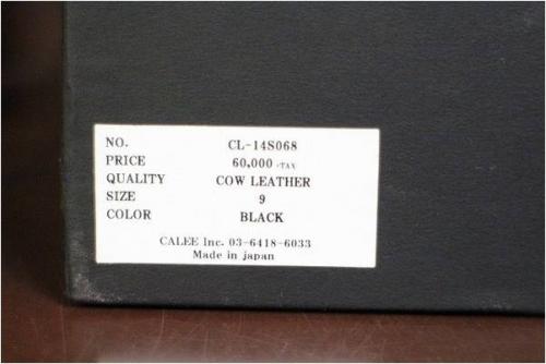 14SSのトレジャーラリー