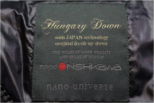 西川ダウンのカナダグース