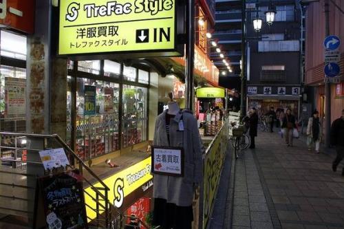 シュプリームの登坂広臣