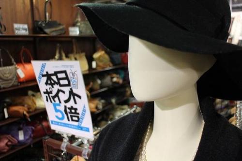 ブランド古着のトレジャーラリー