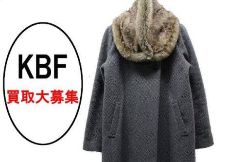 KBFのミラオーウェン