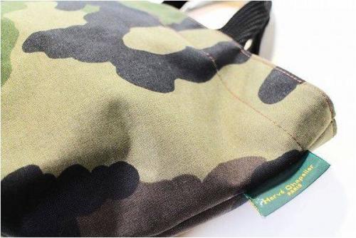 エルベシャプリエのHerve Chapelier