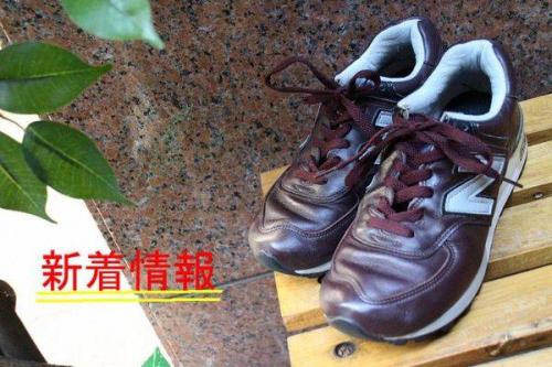 スニーカーのニューバランス