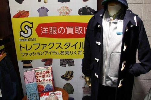 GLOBAL WORKのプチプラ