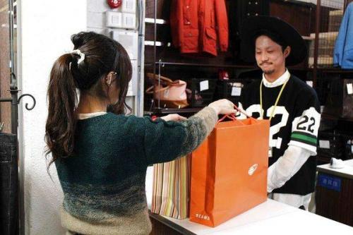 ブランド古着の買取