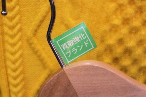 メンズのセレクトショップ