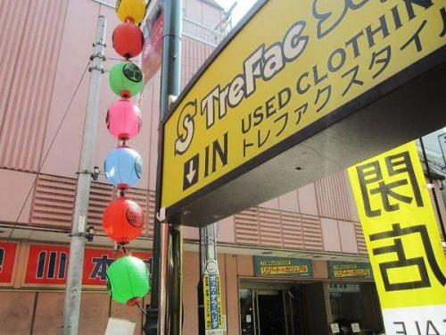 クレアモールのセール