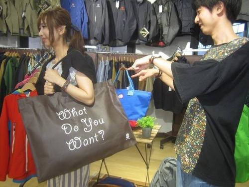 移転のオープン