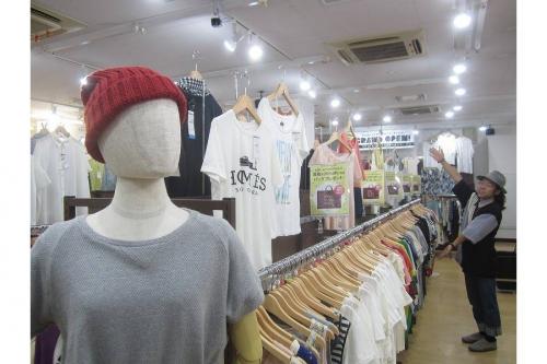 移転のオープン