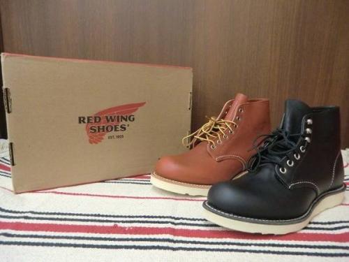 レッドウィングの買取