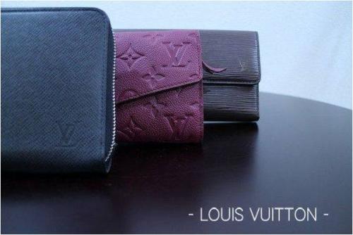 LOUIS VUITTONのルイ・ヴィトン