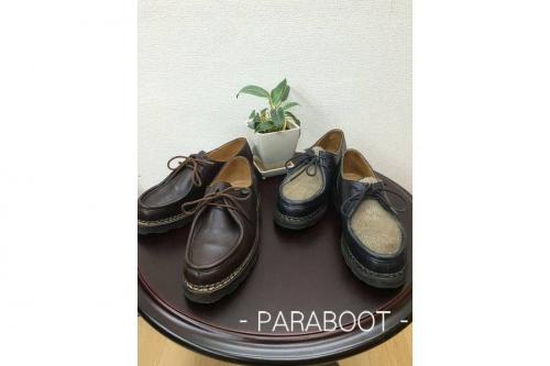 メンズのシューズ・バッグ