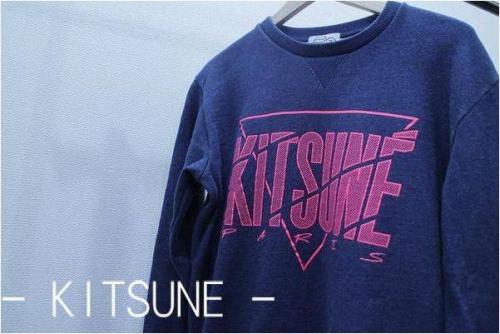 メンズのトップス