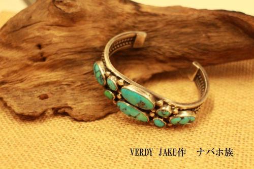 バングルのナバホ族