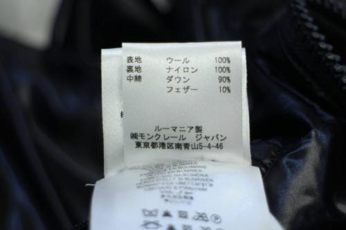 16年09月20日：画像６