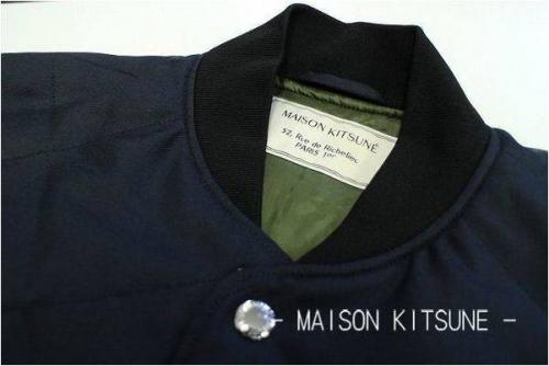 メンズのトップス