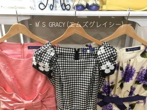 レディースのワンピース