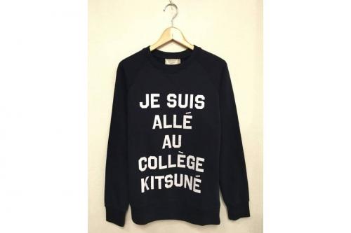 インポートブランド