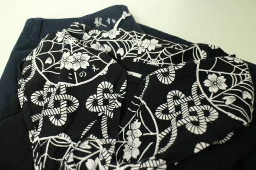 サスクワッチの岡本太郎