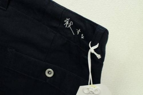 17年06月01日：画像１０