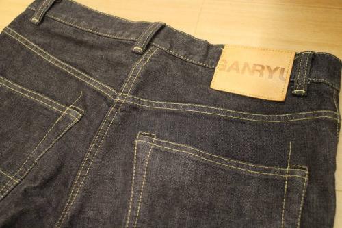 GANRYUのガンリュウ